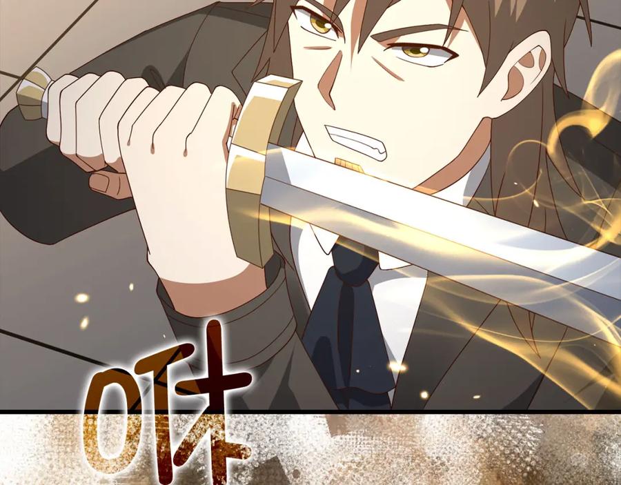 领主大人的金币用不完 - 第108话 传说级VS英雄级 - 第135张图