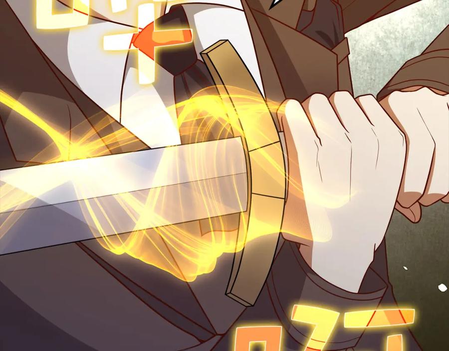 领主大人的金币用不完 - 第108话 传说级VS英雄级 - 第78张图