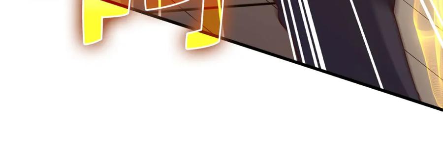 领主大人的金币用不完 - 第108话 传说级VS英雄级 - 第87张图