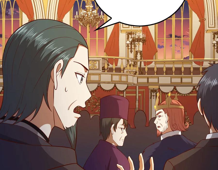 领主大人的金币用不完 - 第108话 传说级VS英雄级 - 第18张图