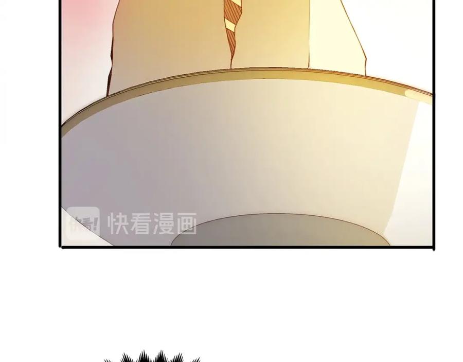 领主大人的金币用不完 - 第10话 鱼饵 - 第27张图