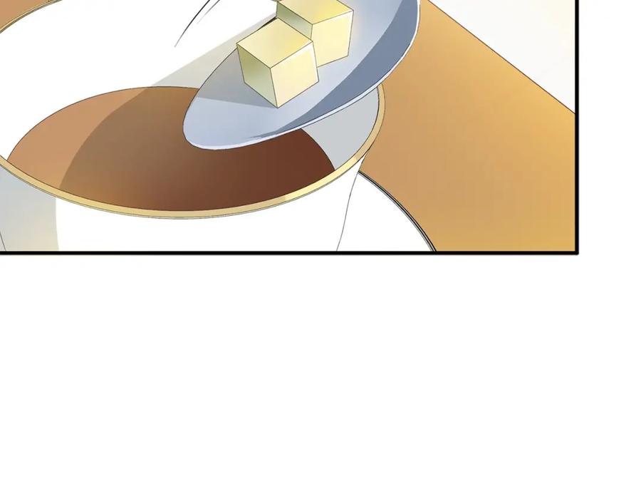 领主大人的金币用不完 - 第10话 鱼饵 - 第8张图