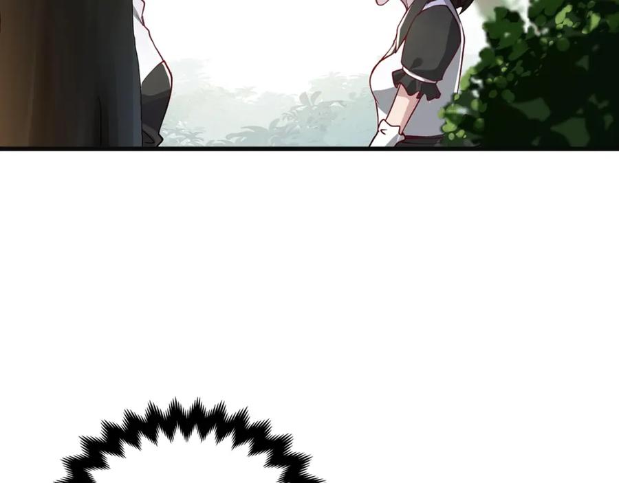 领主大人的金币用不完 - 第10话 鱼饵 - 第127张图