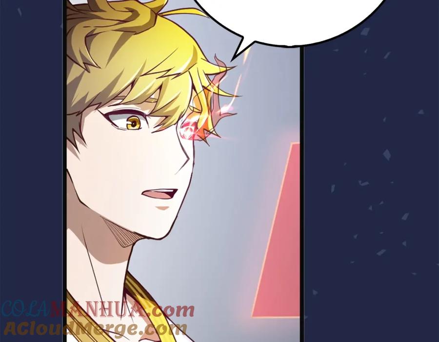 领主大人的金币用不完 - 第10话 鱼饵 - 第97张图