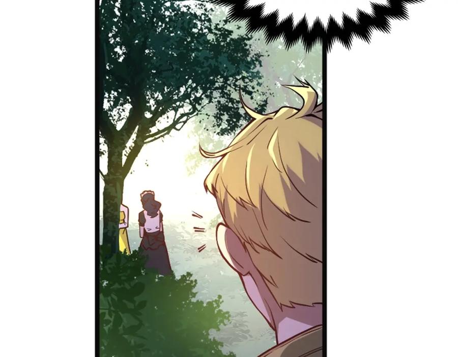 领主大人的金币用不完 - 第10话 鱼饵 - 第123张图