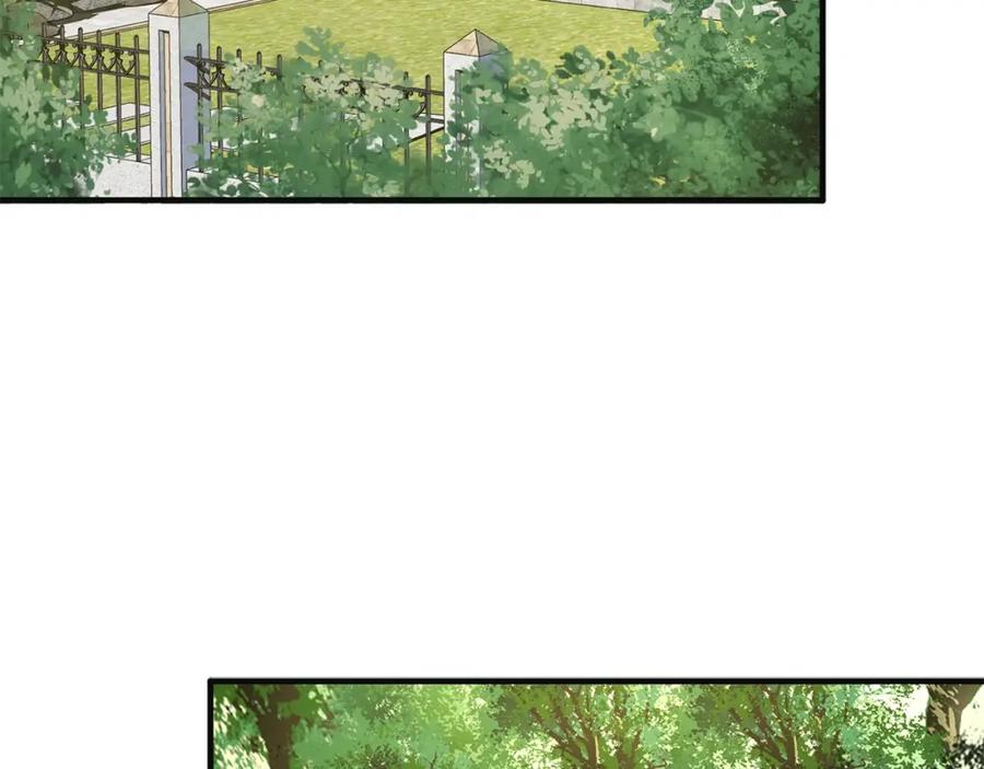 领主大人的金币用不完 - 第10话 鱼饵 - 第110张图