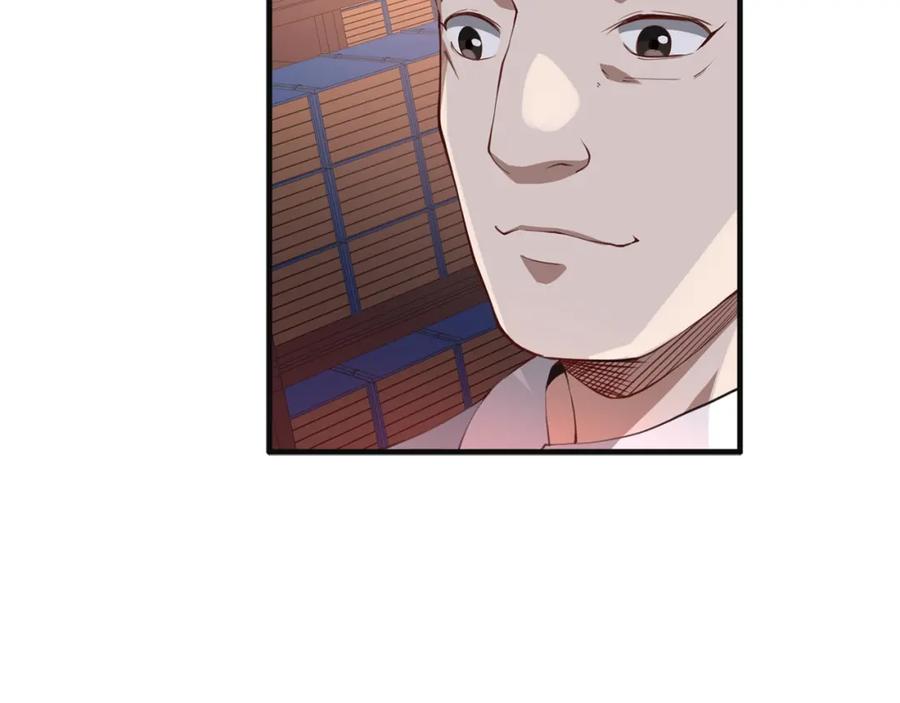 领主大人的金币用不完 - 第10话 鱼饵 - 第52张图