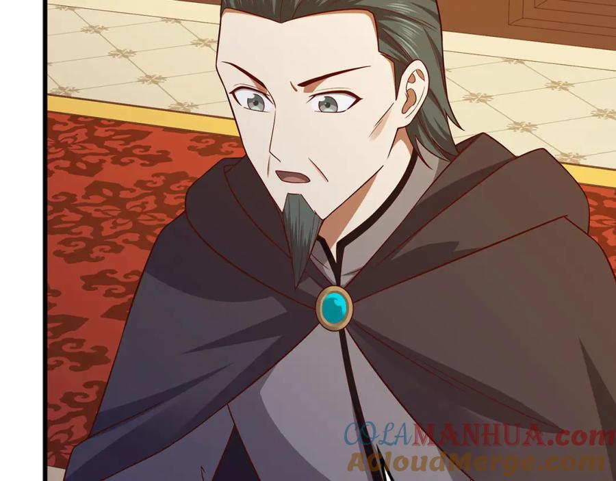 《领主大人的金币用不完》第109话 反败为胜 第229页