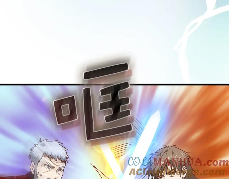《领主大人的金币用不完》第109话 反败为胜 第89页