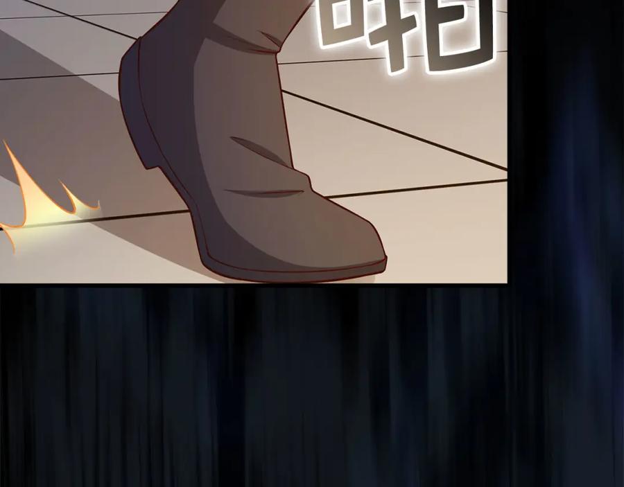 《领主大人的金币用不完》第109话 反败为胜 第144页