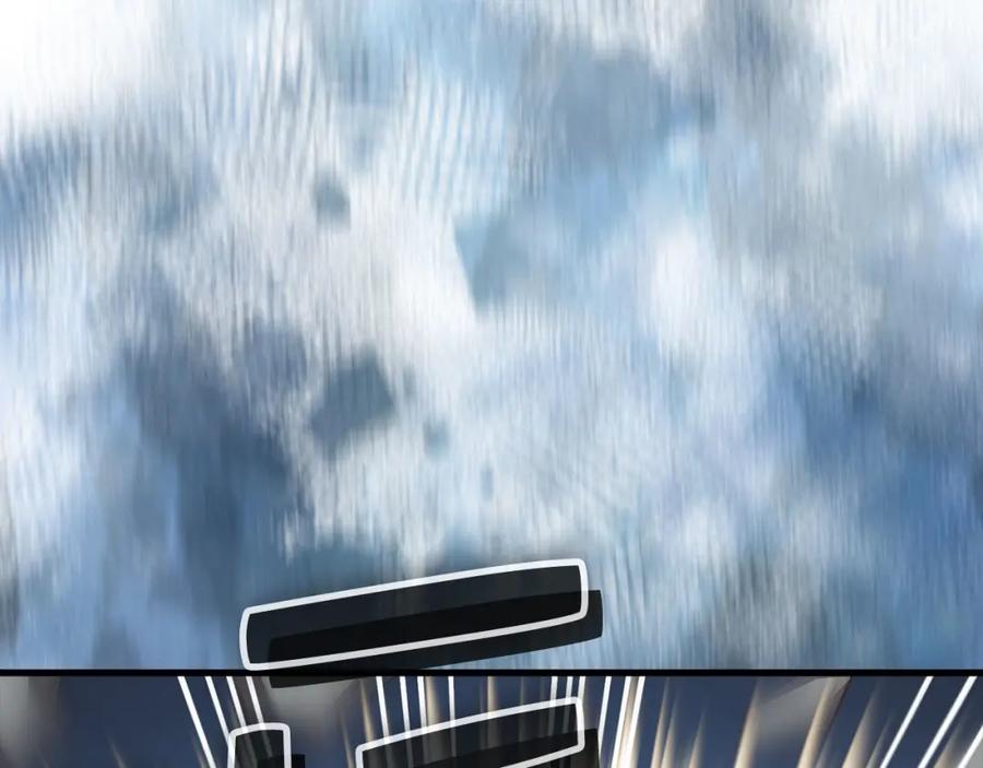 《领主大人的金币用不完》第109话 反败为胜 第102页