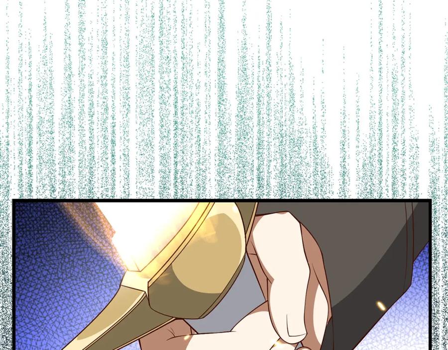 《领主大人的金币用不完》第109话 反败为胜 第47页