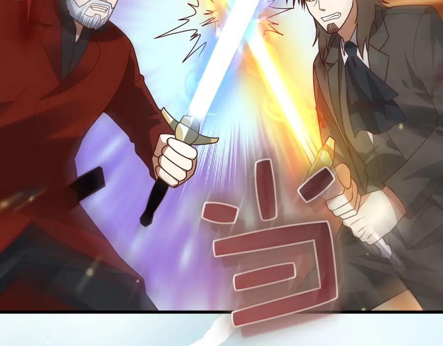 《领主大人的金币用不完》第109话 反败为胜 第90页