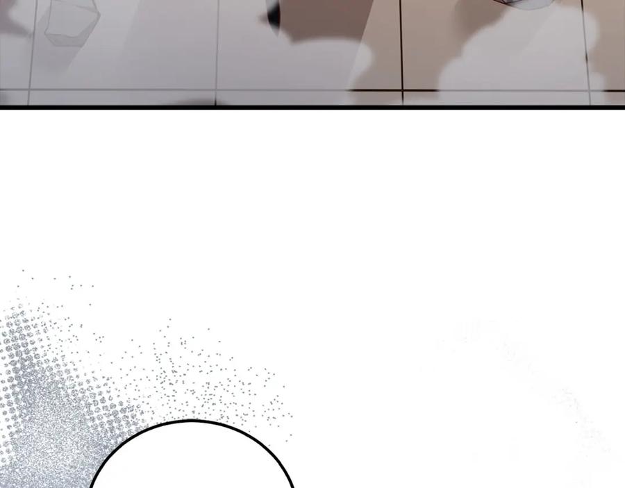 《领主大人的金币用不完》第109话 反败为胜 第176页