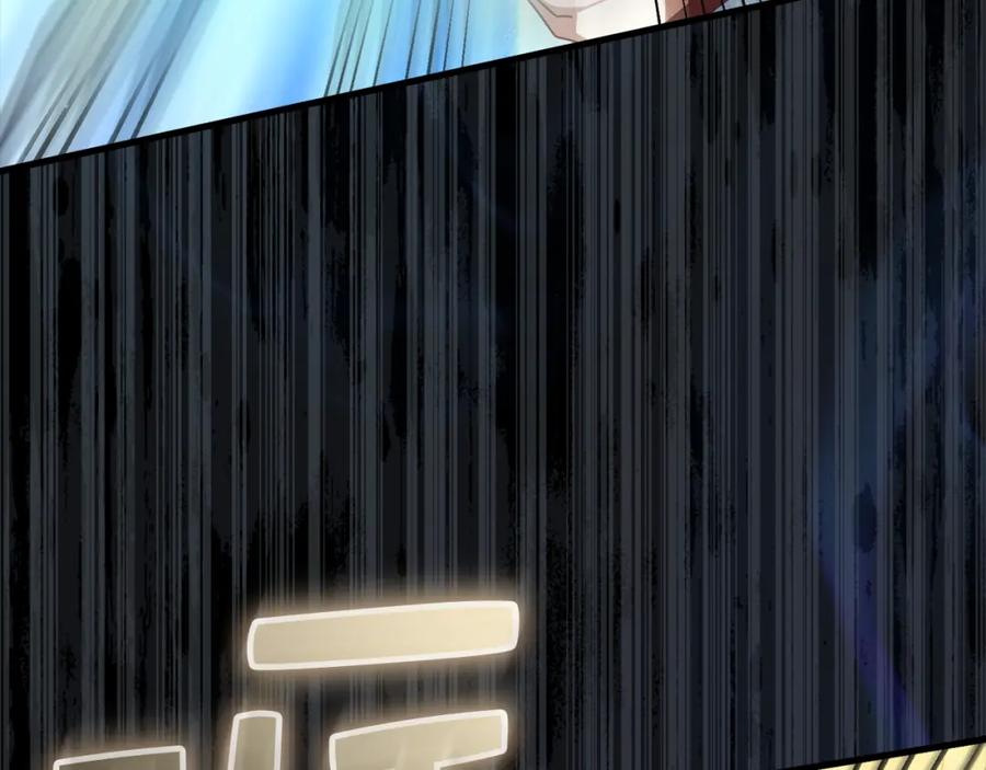 《领主大人的金币用不完》第109话 反败为胜 第74页