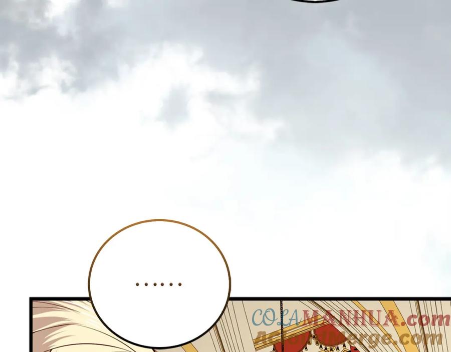 《领主大人的金币用不完》第109话 反败为胜 第249页