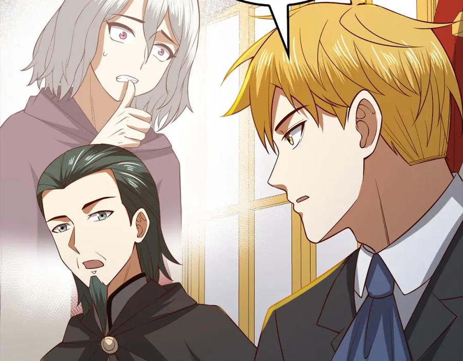 《领主大人的金币用不完》第109话 反败为胜 第240页