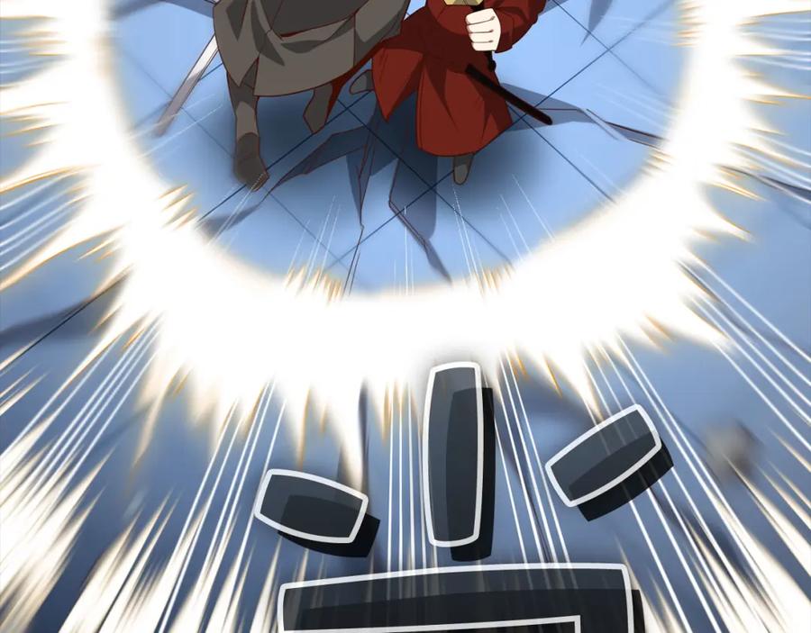 《领主大人的金币用不完》第109话 反败为胜 第104页