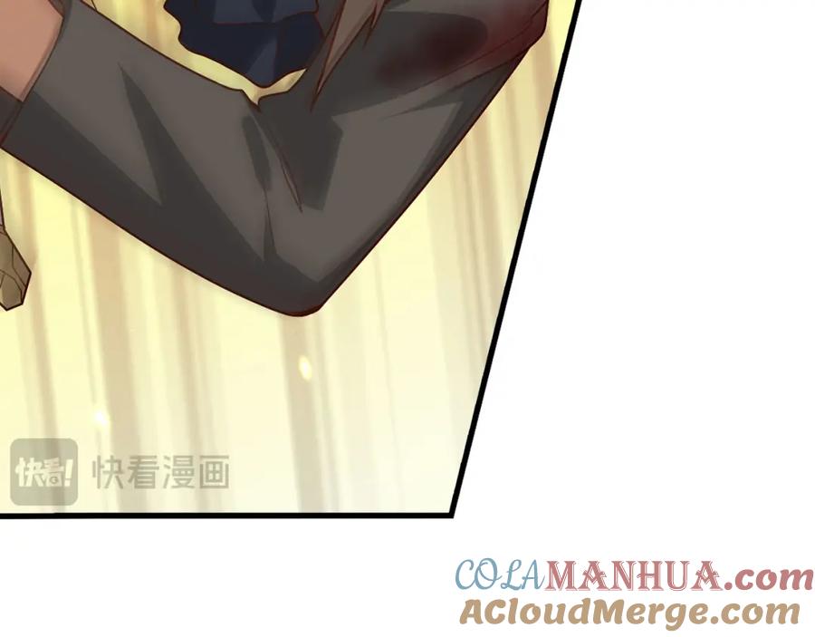 《领主大人的金币用不完》第109话 反败为胜 第85页