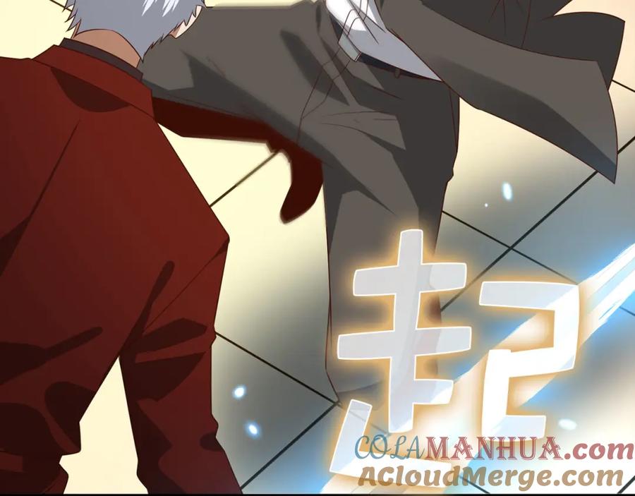 《领主大人的金币用不完》第109话 反败为胜 第25页