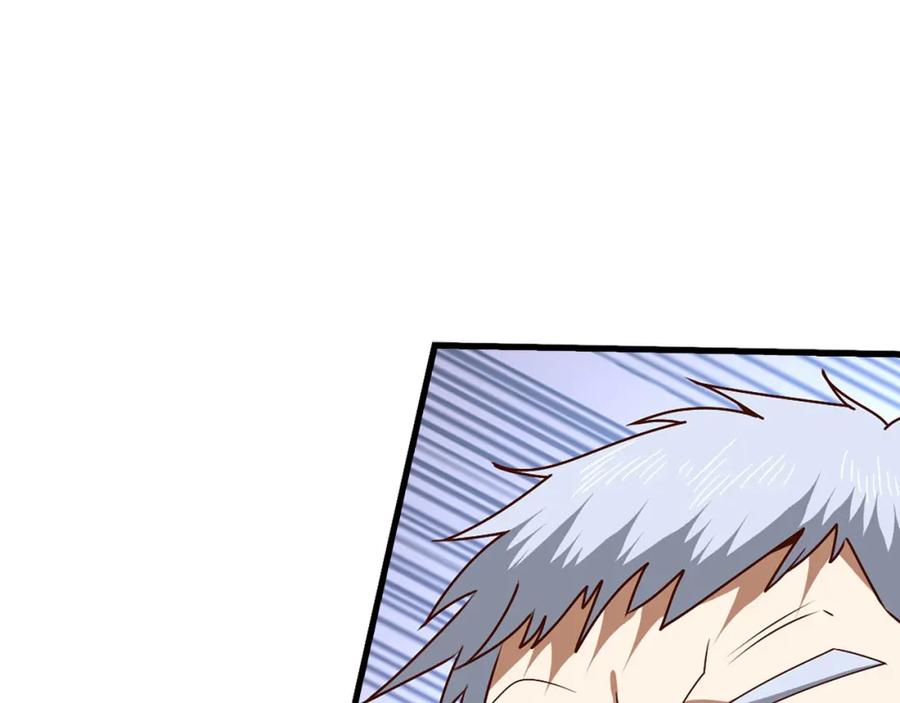 《领主大人的金币用不完》第109话 反败为胜 第86页