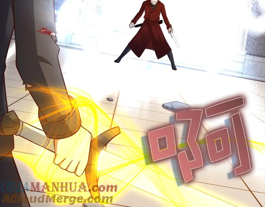 《领主大人的金币用不完》第109话 反败为胜 第141页