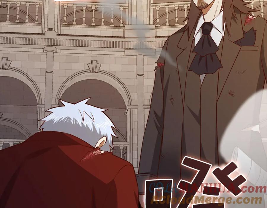 《领主大人的金币用不完》第109话 反败为胜 第165页