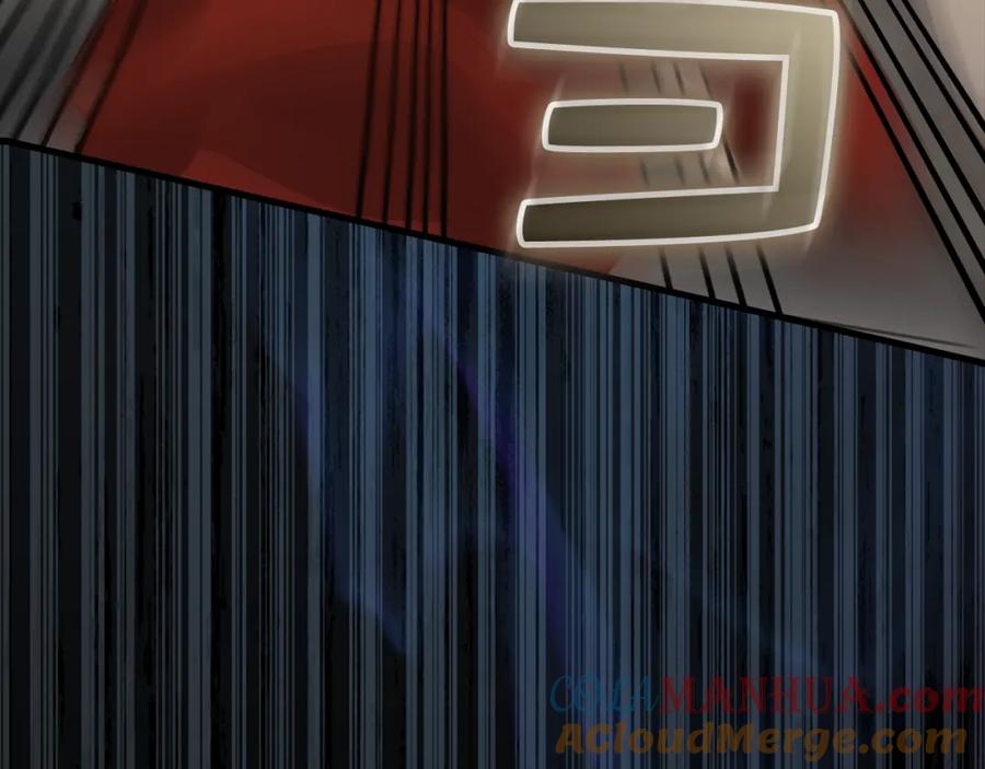 《领主大人的金币用不完》第109话 反败为胜 第77页