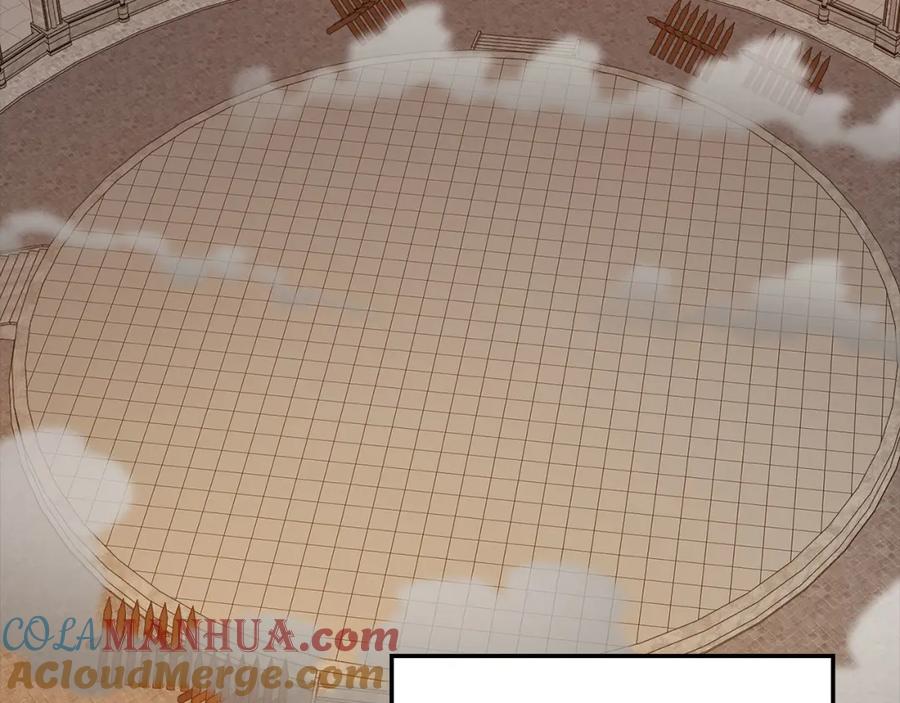 《领主大人的金币用不完》第109话 反败为胜 第217页