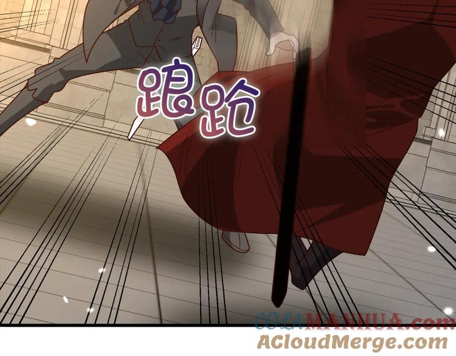《领主大人的金币用不完》第109话 反败为胜 第81页