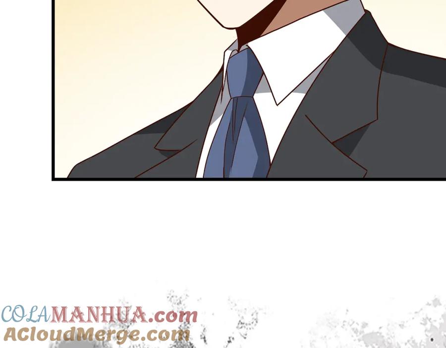 《领主大人的金币用不完》第109话 反败为胜 第57页