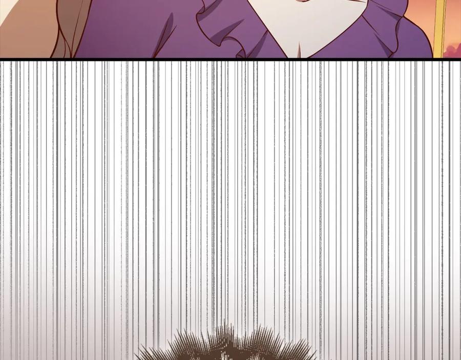 领主大人的金币用不完 - 第110话 谋逆 - 第187张图