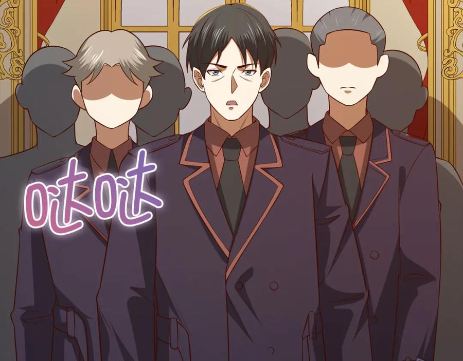 领主大人的金币用不完 - 第110话 谋逆 - 第223张图