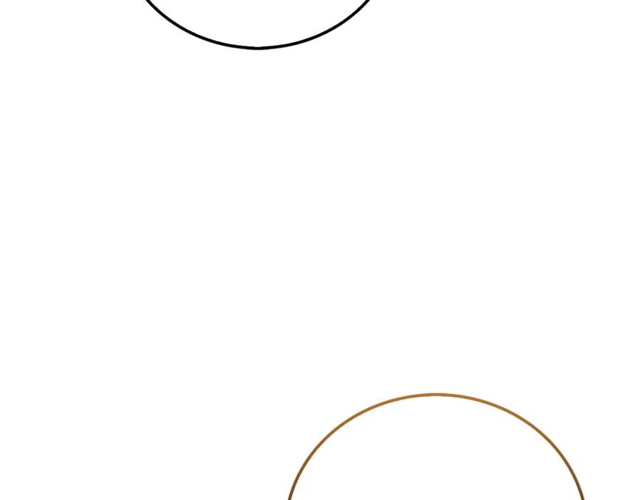 领主大人的金币用不完 - 第110话 谋逆 - 第204张图