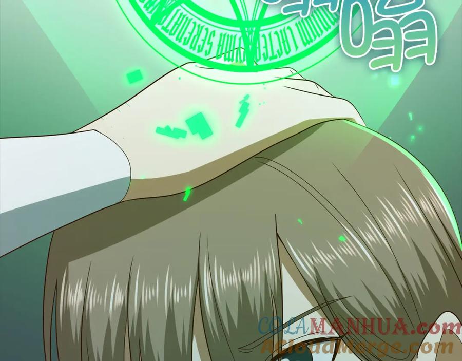 领主大人的金币用不完 - 第110话 谋逆 - 第81张图