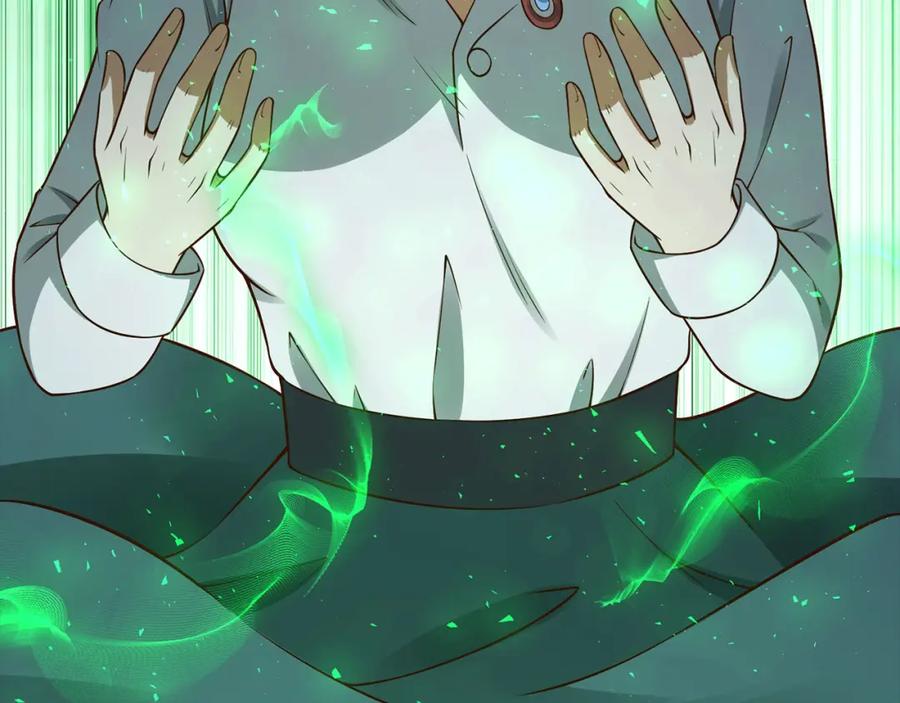 领主大人的金币用不完 - 第110话 谋逆 - 第131张图