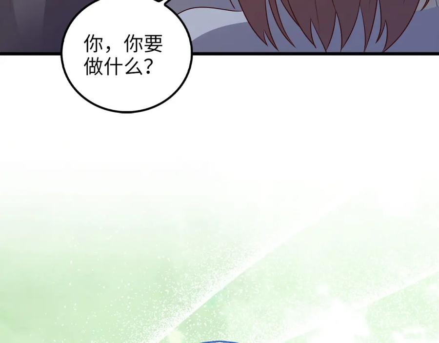 领主大人的金币用不完 - 第110话 谋逆 - 第79张图