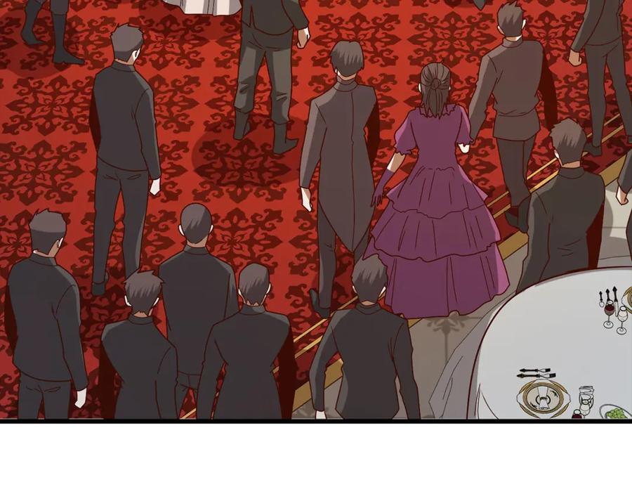 领主大人的金币用不完 - 第110话 谋逆 - 第7张图