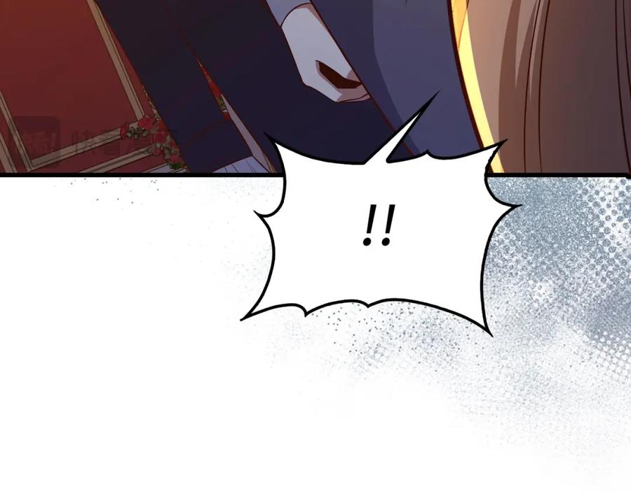 领主大人的金币用不完 - 第110话 谋逆 - 第114张图