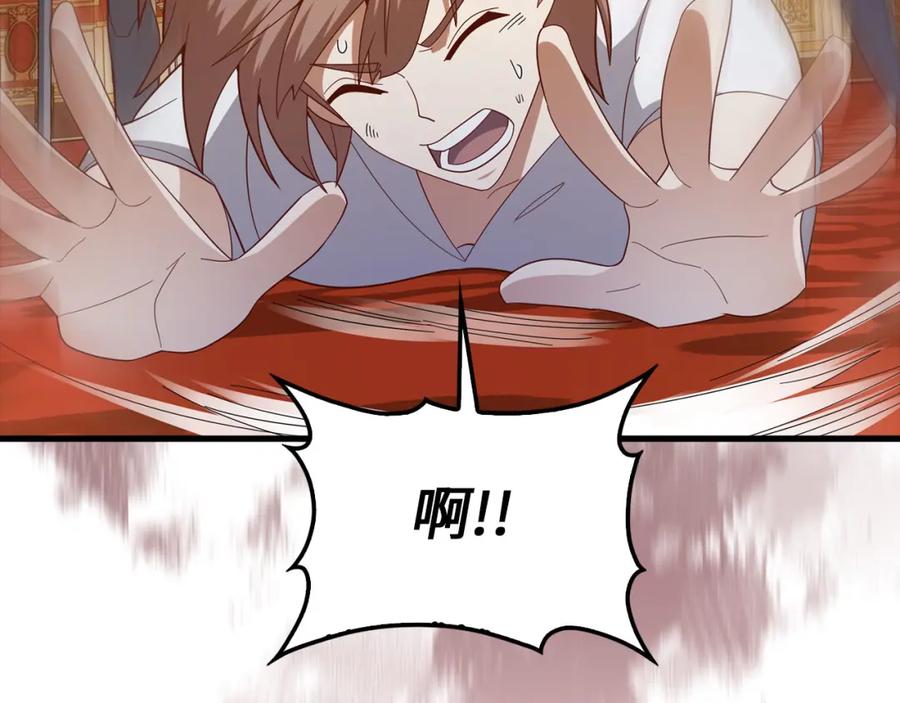 领主大人的金币用不完 - 第110话 谋逆 - 第62张图