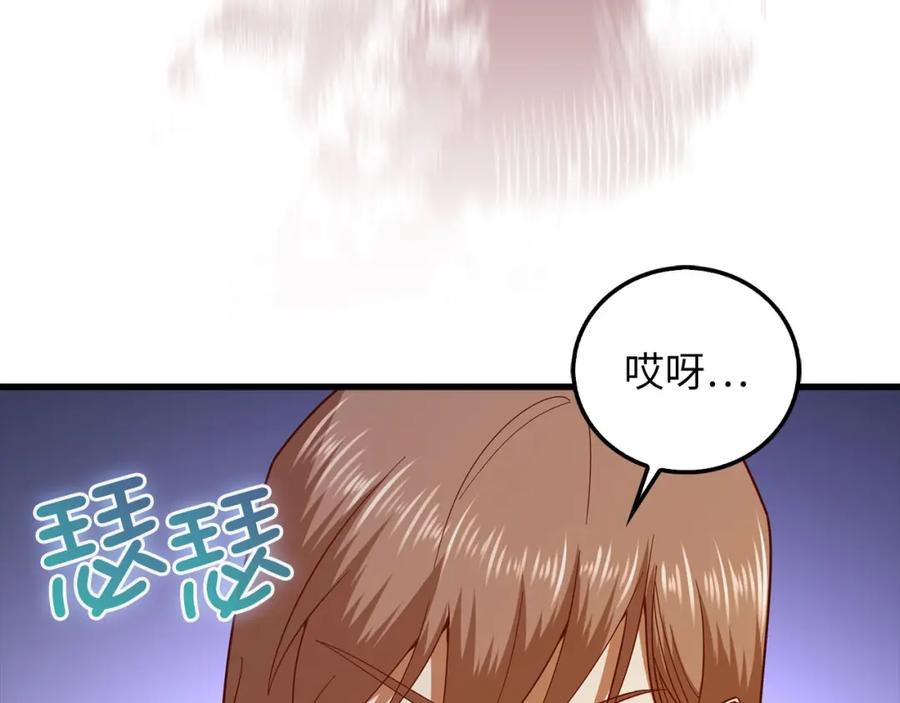 领主大人的金币用不完 - 第110话 谋逆 - 第63张图