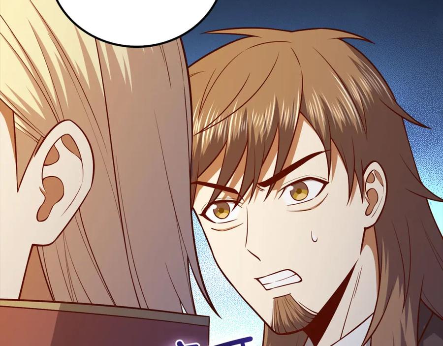 领主大人的金币用不完 - 第110话 谋逆 - 第107张图