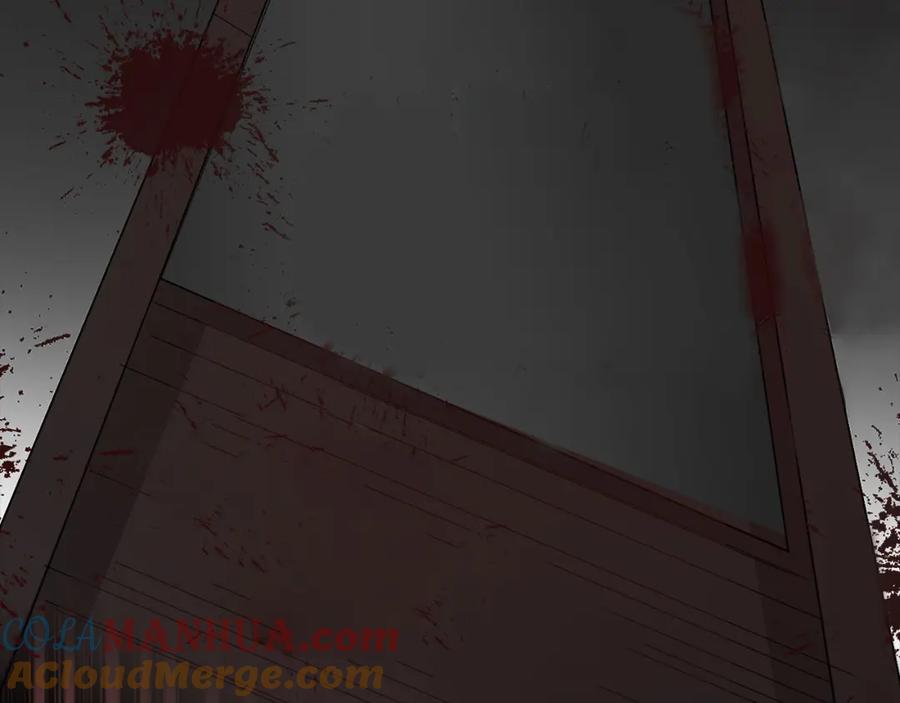 领主大人的金币用不完 - 第110话 谋逆 - 第29张图