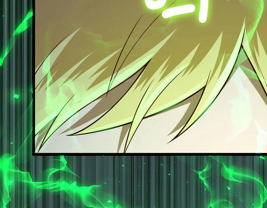 领主大人的金币用不完 - 第110话 谋逆 - 第126张图