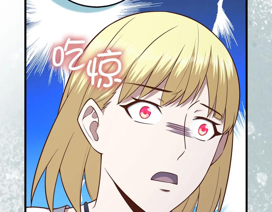 领主大人的金币用不完 - 第110话 谋逆 - 第170张图