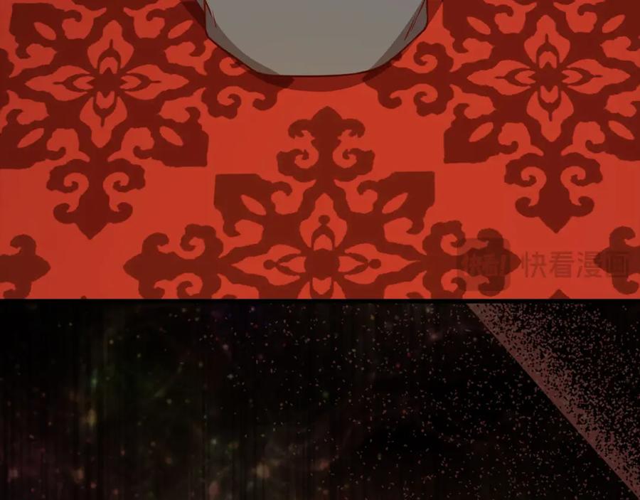 领主大人的金币用不完 - 第110话 谋逆 - 第95张图