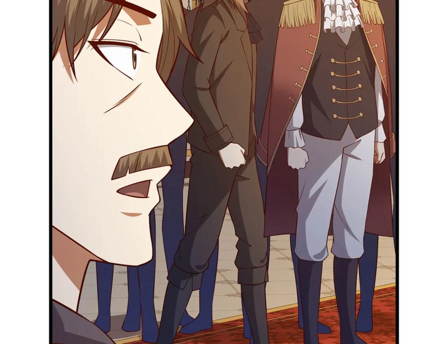 领主大人的金币用不完 - 第110话 谋逆 - 第110张图