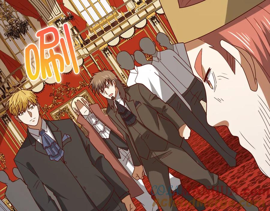 领主大人的金币用不完 - 第110话 谋逆 - 第53张图