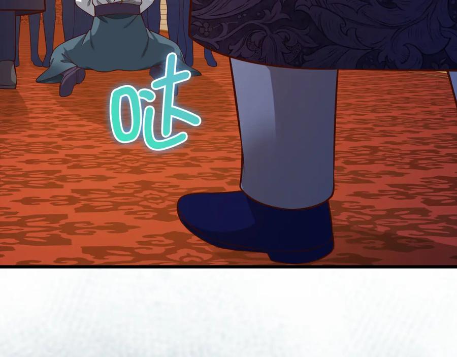 领主大人的金币用不完 - 第110话 谋逆 - 第134张图