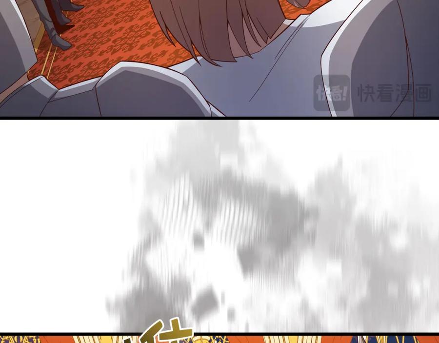 领主大人的金币用不完 - 第110话 谋逆 - 第60张图